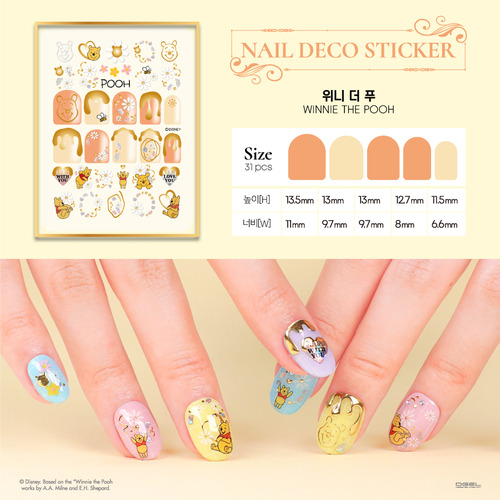 DGEL DISNEY_NAIL DECO JEWELY STICKER - Ảnh 6