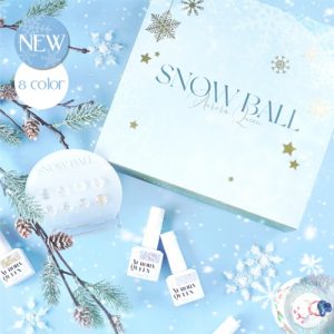 Aurora Queen Snowball Collection
