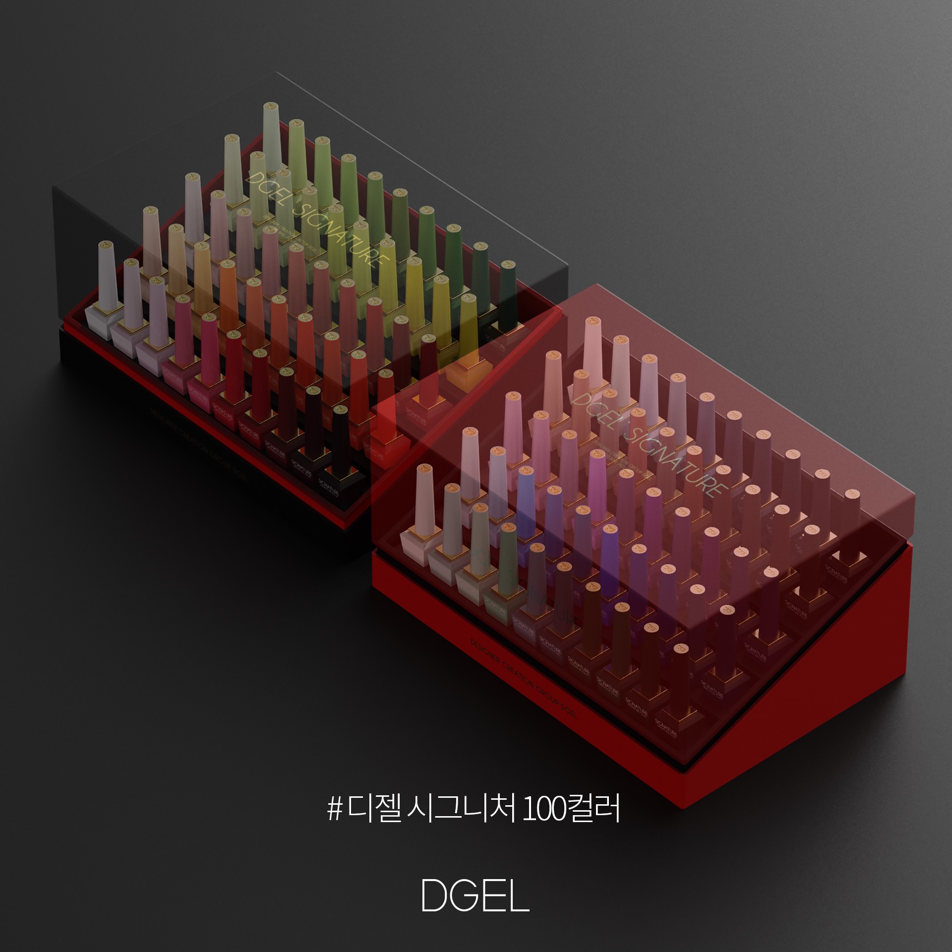 sơn gel DGEL