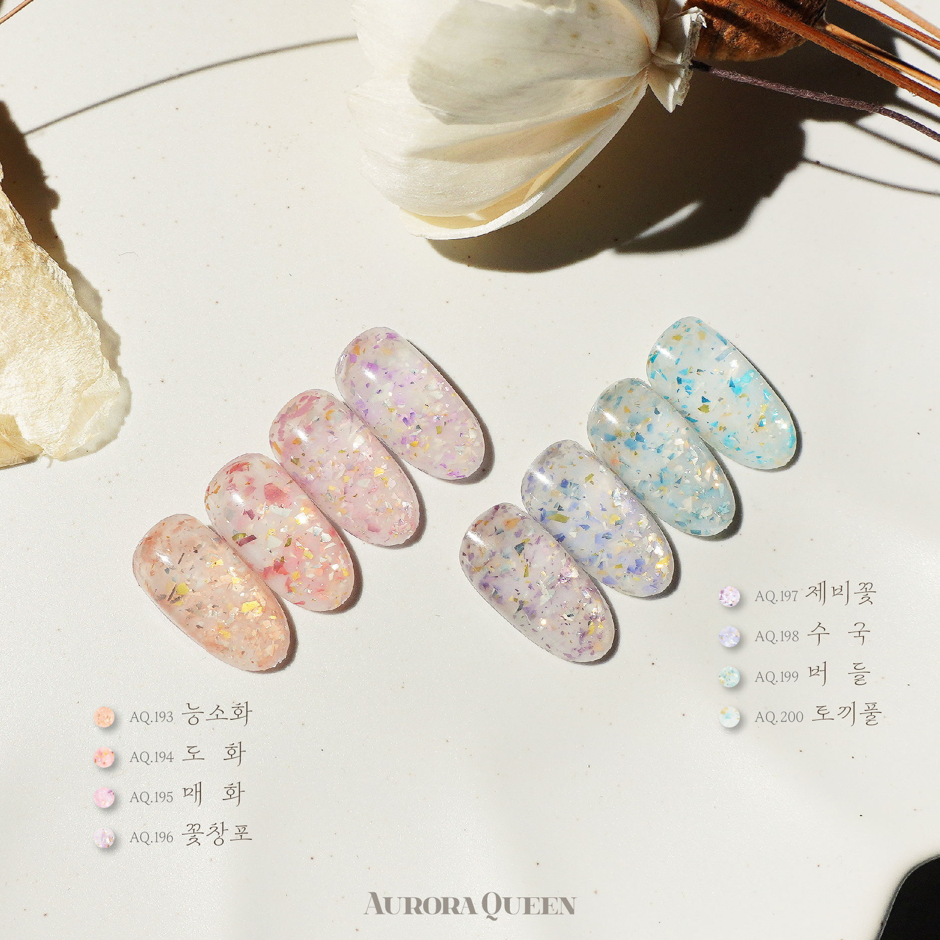 AURORA QUEEN BLOSSOM COLLECTION - Ảnh 3