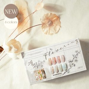 AURORA QUEEN BLOSSOM COLLECTION