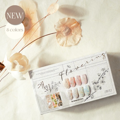 AURORA QUEEN BLOSSOM COLLECTION