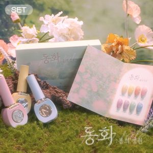 BY MUSE FAIRY TALE COLLECTION