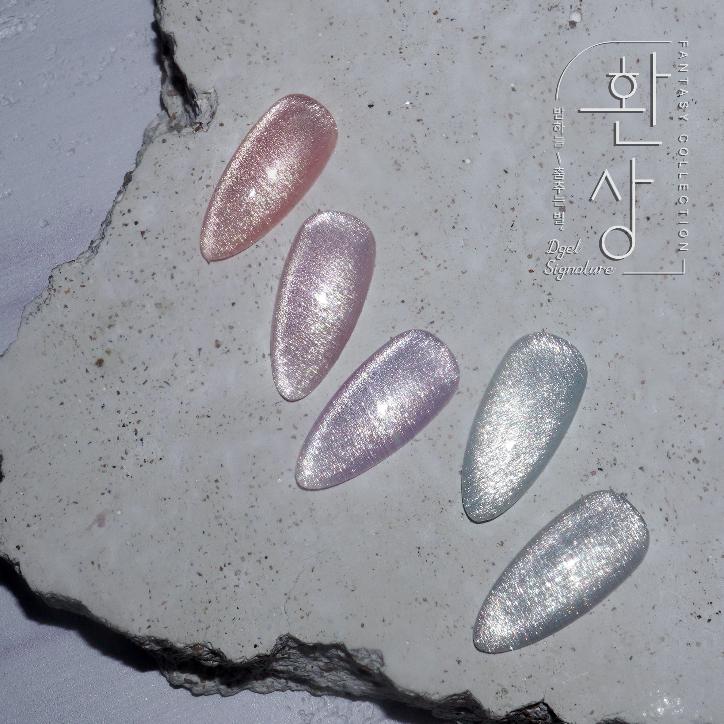 DGEL SIGNATURE FANTASY - Ảnh 7