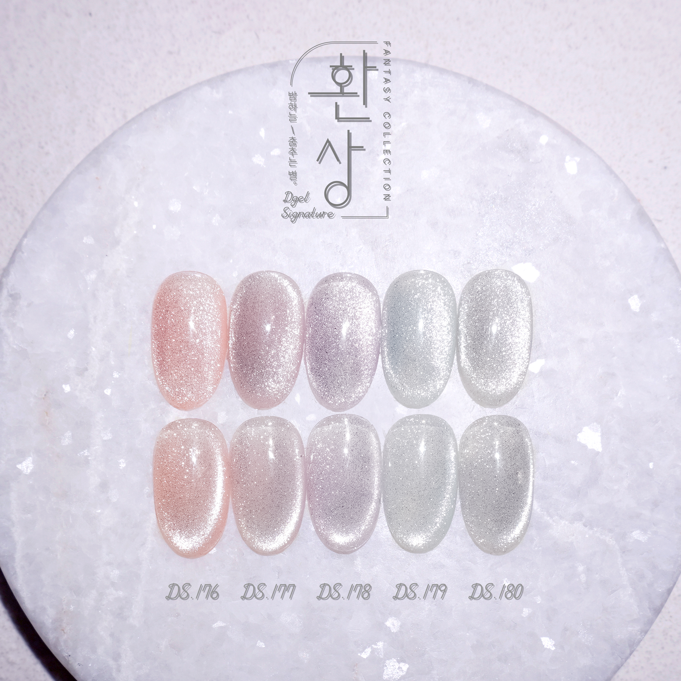 DGEL SIGNATURE FANTASY - Ảnh 6