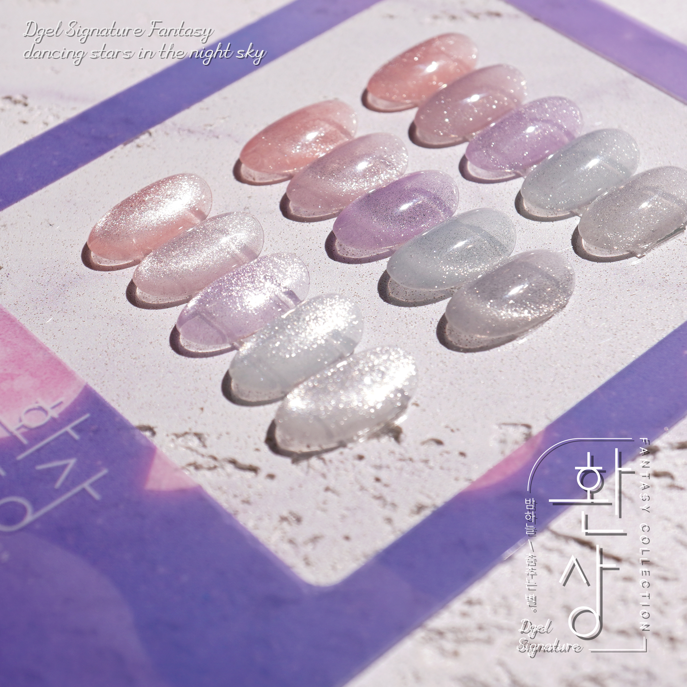 DGEL SIGNATURE FANTASY - Ảnh 3